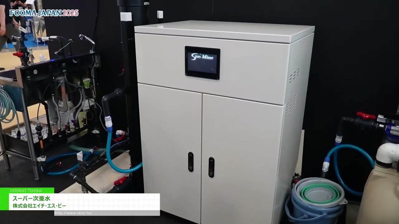 Preload Image