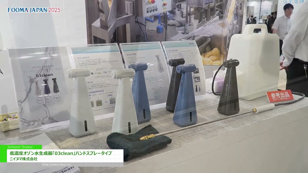 かずみんさま専用 かずみん様専用 【公式通販】