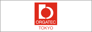 orgatec-tokyo_2025_06_banner