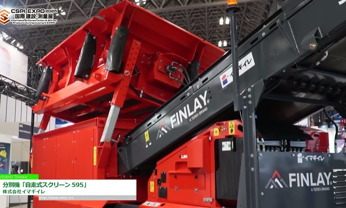 Video thumbnail for youtube video qsto5biol-q