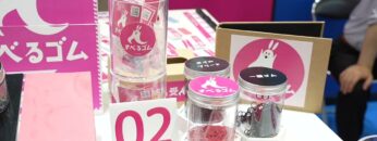 Video thumbnail for youtube video 2k74lwgsrla