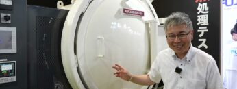 Video thumbnail for youtube video 6sh6rmm_0_u