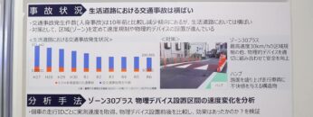 Video thumbnail for youtube video l3ylzrw0bji