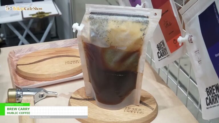 [第13回 Tokyo Cafe Show 2025] BREW CARRY - HUBLIC COFFEE