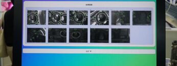 Video thumbnail for youtube video nd4_2bmcntq