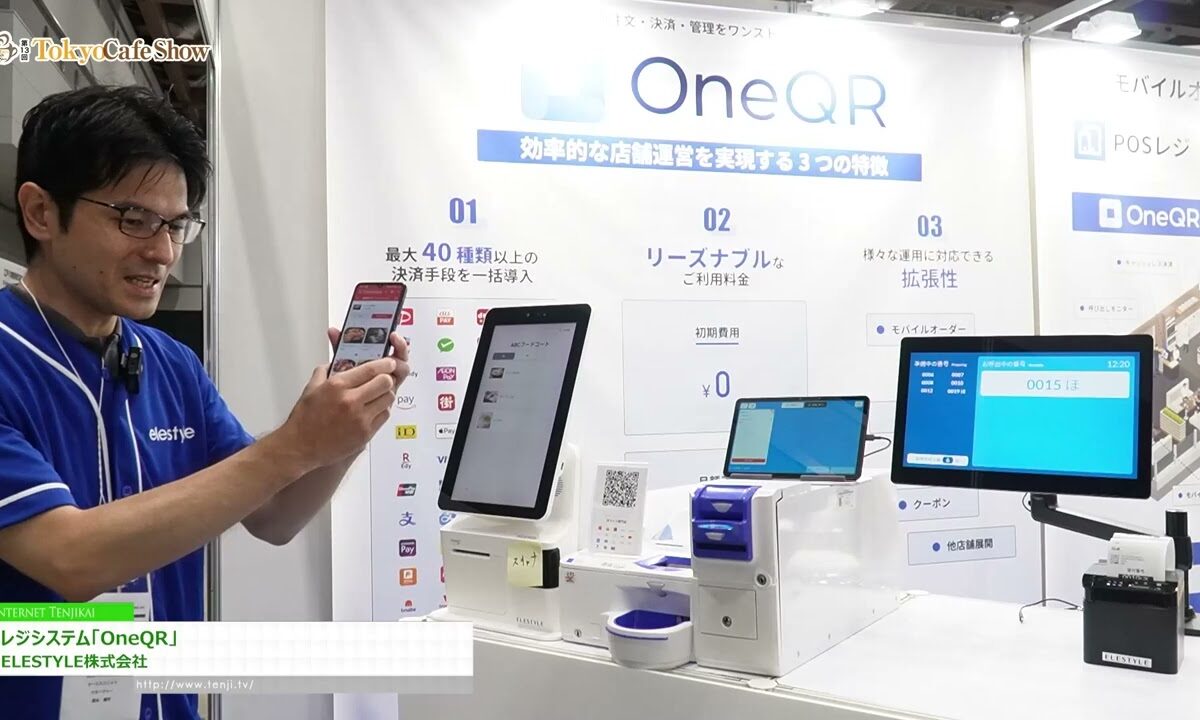 Video thumbnail for youtube video -qtsdfow8ca