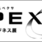 spexa_2025_07_banner