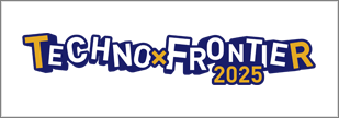 technofrontier_2025_07_banner