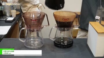 Video thumbnail for youtube video v5xm-d7fhri