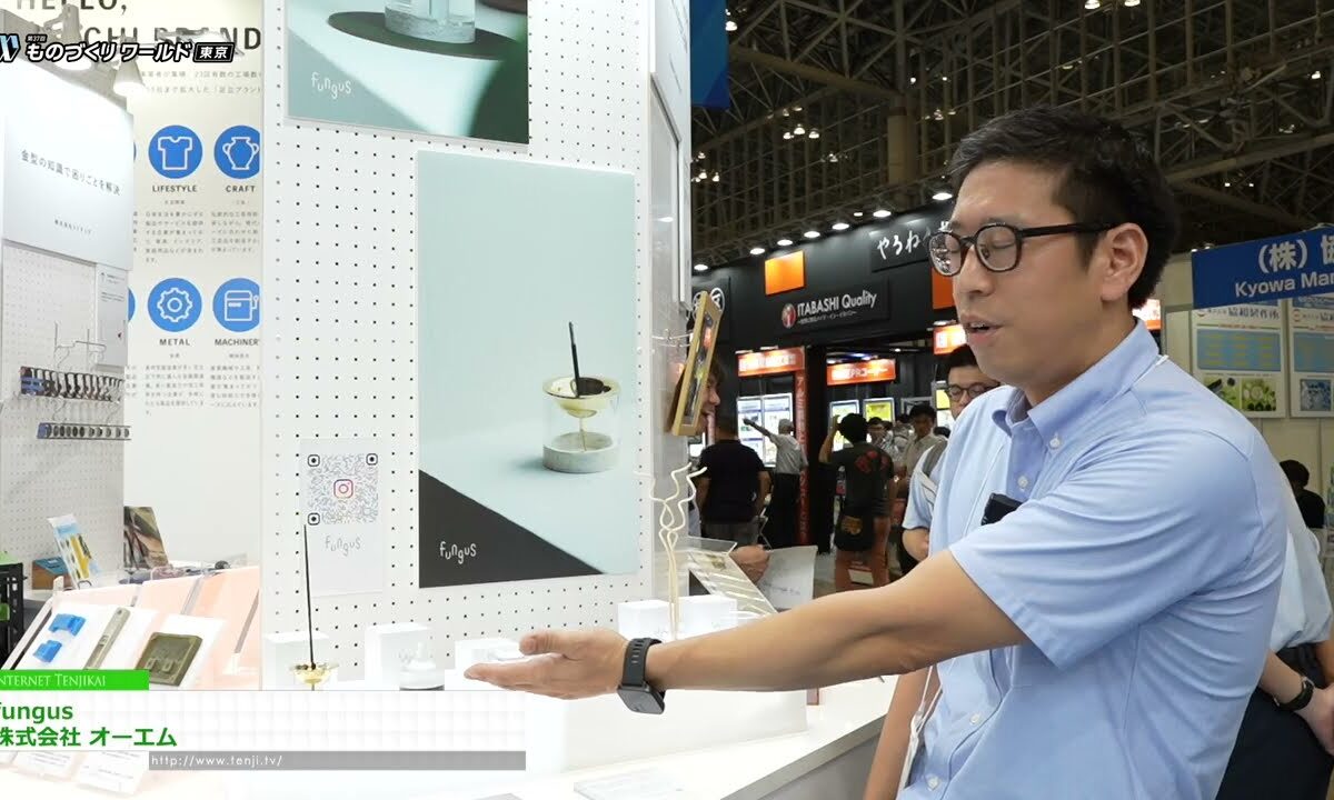 Video thumbnail for youtube video x0esi9tbo68