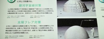 Video thumbnail for youtube video xiimlv8v1og