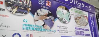 Video thumbnail for youtube video z8hredvgfxu