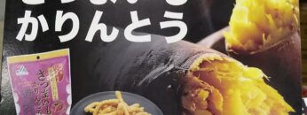 Video thumbnail for youtube video 0aua5nx0m_q