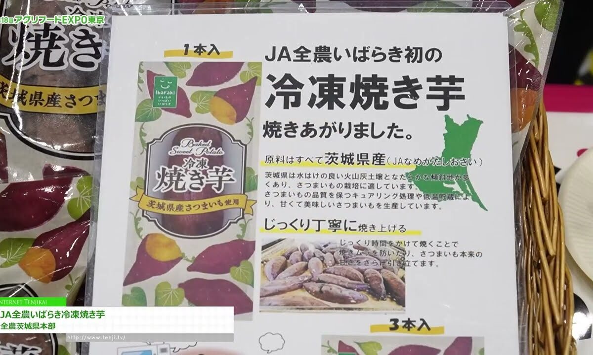 Video thumbnail for youtube video 1tqubr6-clq