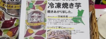 Video thumbnail for youtube video 1tqubr6-clq