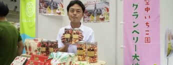 Video thumbnail for youtube video duiizwchur8