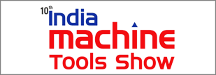 india-machine-tools-show_2025_05_banner-1.png