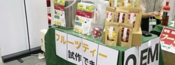 Video thumbnail for youtube video ish8ijkkkvm