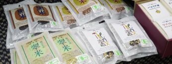 Video thumbnail for youtube video rrv94kjczac