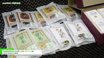 Video thumbnail for youtube video rrv94kjczac