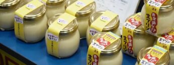 Video thumbnail for youtube video 32j8w3fxdnw