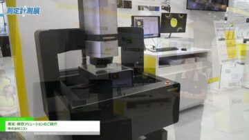 Video thumbnail for youtube video ahxkwvavr_m