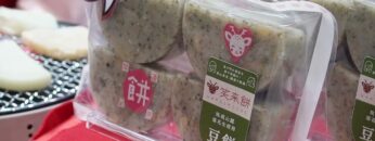 Video thumbnail for youtube video s10kjvkupj0