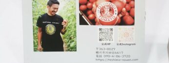 Video thumbnail for youtube video tfkd2aq6h34