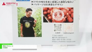 Video thumbnail for youtube video tfkd2aq6h34