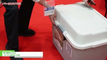 Video thumbnail for youtube video 31tkbmymlew