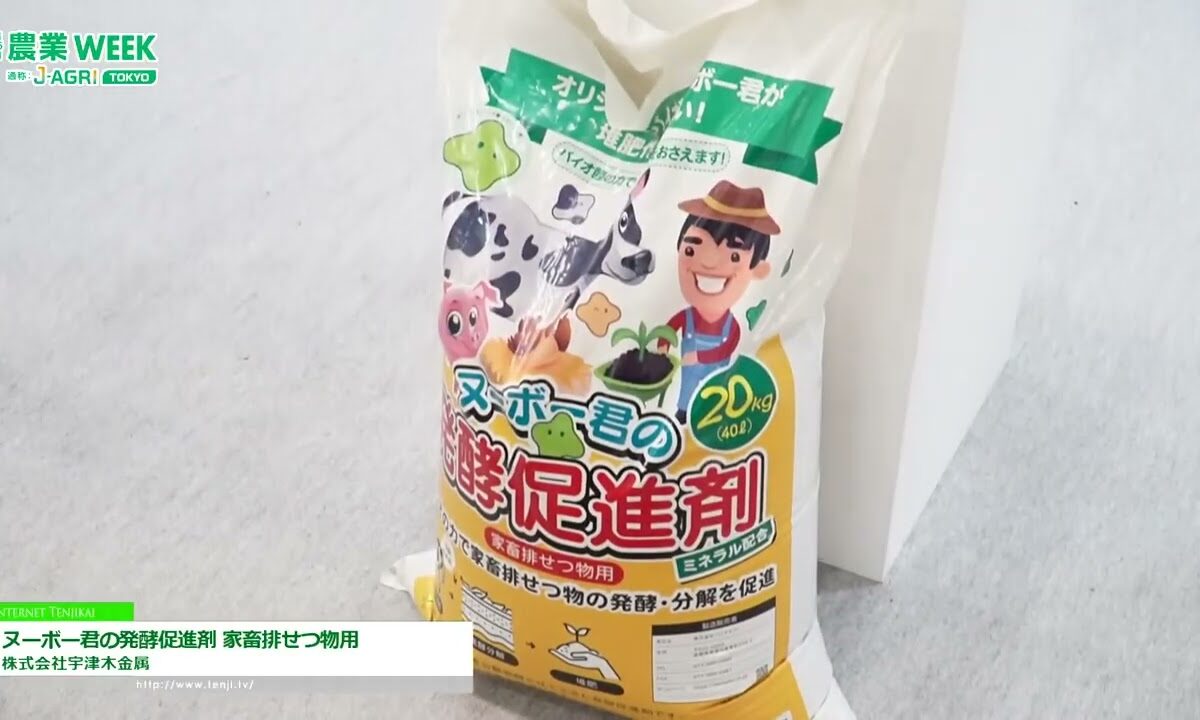 Video thumbnail for youtube video 35ek_qva8ek