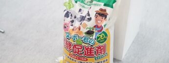 Video thumbnail for youtube video 35ek_qva8ek