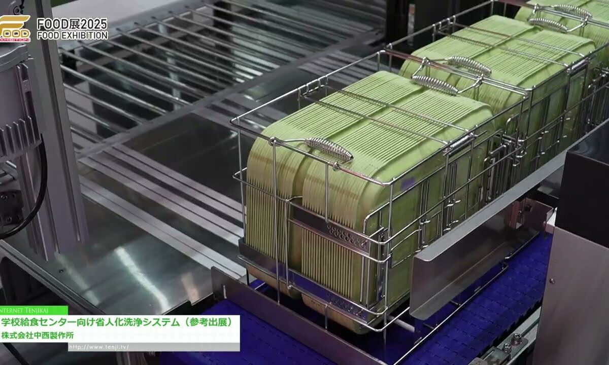 Video thumbnail for youtube video d_w_fallhz0