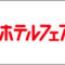 lhf_2025_10_banner