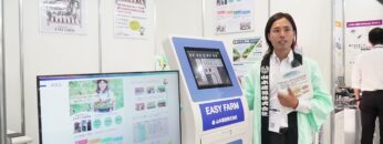 Video thumbnail for youtube video wjil4phoxnw