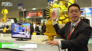 Video thumbnail for youtube video 6u8npiti8u0