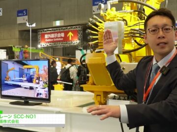 Video thumbnail for youtube video 6u8npiti8u0