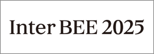 inter-bee_2025_11_banner