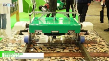 Video thumbnail for youtube video qu-oq5ny0r4