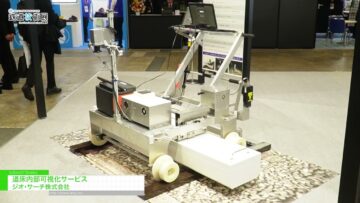 Video thumbnail for youtube video s2yppjxfbo8