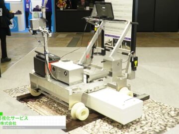 Video thumbnail for youtube video s2yppjxfbo8