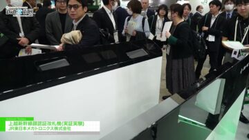 Video thumbnail for youtube video vjvdhtwef6m