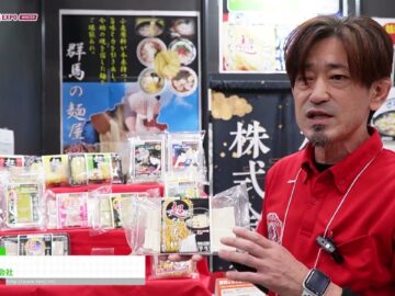 Video thumbnail for youtube video 6d1f5ratq_s