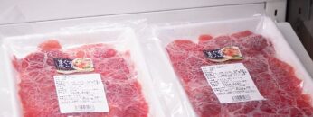 Video thumbnail for youtube video lth9juyn2jc