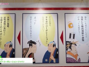 Video thumbnail for youtube video x_mpwuypc98