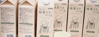 Video thumbnail for youtube video z7kya9f0vew