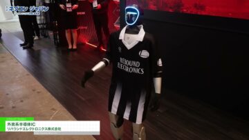 Video thumbnail for youtube video 2gtoh-rieai