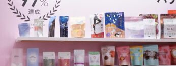 Timeline 1_00_00_29_04