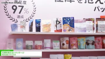 Timeline 1_00_00_29_04