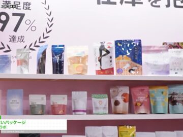 Timeline 1_00_00_29_04